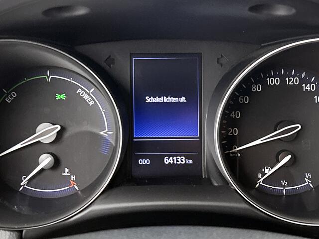 Toyota C-HR 1.8 Hybrid First Edition | Navigatie | JBL | Cruise Control |