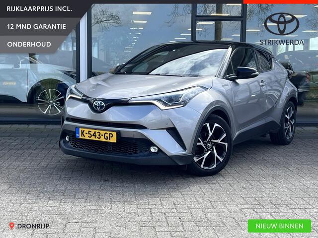 Toyota C-HR 1.8 Hybrid Bi-Tone Plus | Trekhaak | Leer | Stoel- stuurverwarming | LED | PDC V+A | ACC