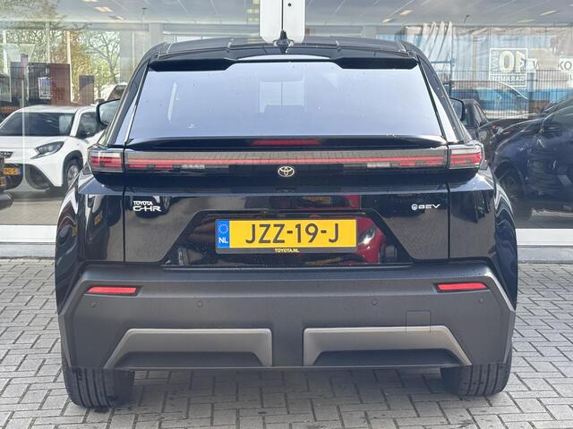 Toyota C-HR First Edition 77 kWh