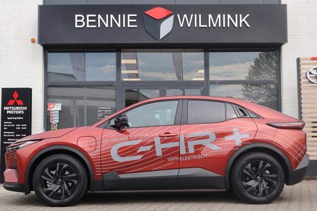 Toyota C-HR First Edition 77 kWh