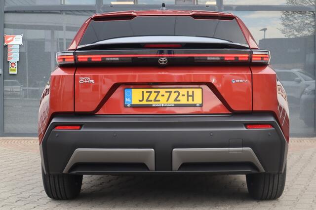 Toyota C-HR First Edition 77 kWh