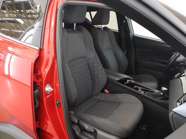 Toyota C-HR 2.0 Hybrid Style | Trekhaak | Navigatie | Apple Carplay/Android Auto | Parkeercamera | DAB | LED | Stoelverwarming | Cruise Control | Climate Control | JBL Audio |