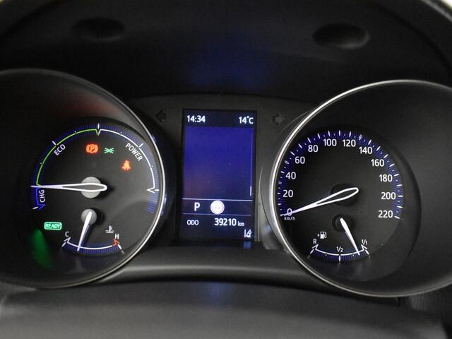 Toyota C-HR 2.0 Hybrid Design Bi Tone | Blindspot | Parkeersensoren | DAB