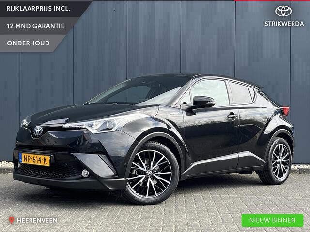 Toyota C-HR 1.8 Hybrid Executive | Winterset | 1e eigenaar | Dealeronderhouden |