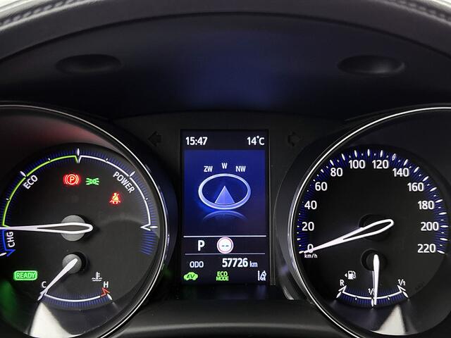 Toyota C-HR 2.0 Hybrid GR-Sport | JBL | Trekhaak afneembaar |