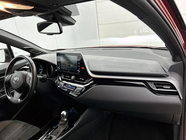 Toyota C-HR 2.0 Hybrid GR-Sport | JBL | Trekhaak afneembaar |