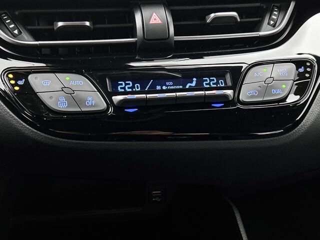 Toyota C-HR 2.0 Hybrid GR-Sport | JBL | Trekhaak afneembaar |