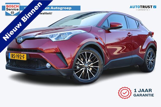 Toyota C-HR 1.8 Hybrid Style | Incl. 12 maanden garantie | Adaptieve cruise control | Lane assist | JBL audio | Afneembare trekhaak | Parkeercamera | Navigatie | Stoelverwarming |