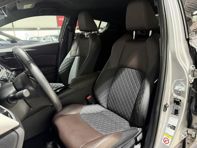 Toyota C-HR 1.8 Hybrid Premium | Afneembare trekhaak | Dealer onderhouden |