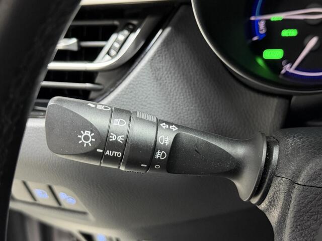 Toyota C-HR 1.8 Hybrid Premium | Afneembare trekhaak | Dealer onderhouden |