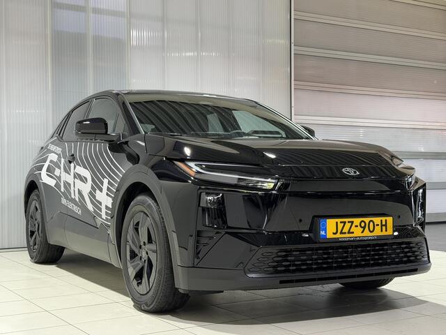 Toyota C-HR First Edition 77 kWh