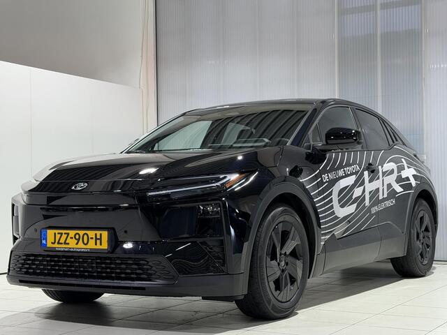 Toyota C-HR First Edition 77 kWh