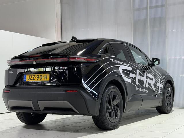 Toyota C-HR First Edition 77 kWh