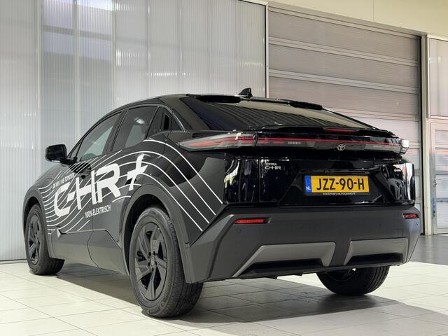 Toyota C-HR First Edition 77 kWh