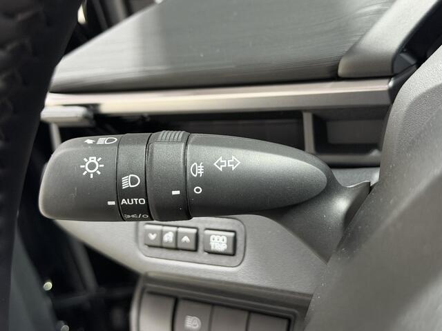 Toyota C-HR First Edition 77 kWh | VOORRAAD | 20" WIELEN | ¤2.000 INRUILPREMIE