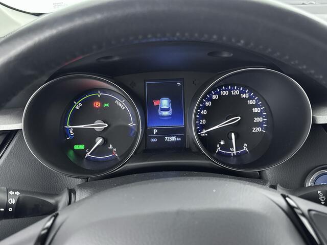 Toyota C-HR 1.8 Hybrid Active | Apple Carplay/Android Auto | Keyless start |