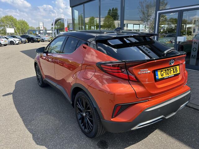Toyota C-HR 2.0 Hybrid Launch Edition
