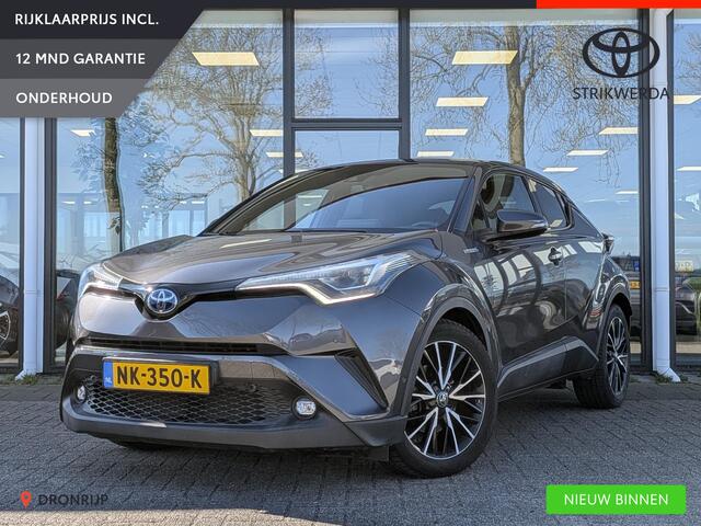 Toyota C-HR 1.8 Hybrid Premium | Afn. Trekhaak | JBL | Leer | Stoel- stuurverw. | ACC | BSM | PDC V+A