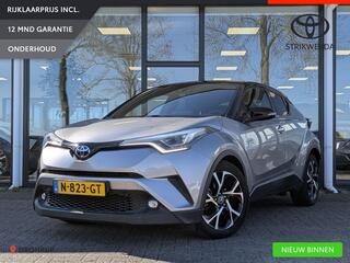 toyota-c-hr-1.8-hybrid-bi-tone--st