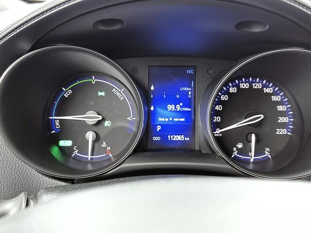 Toyota C-HR 1.8 Hybrid Active | Navigatie | Airco | Achteruitrijcamera