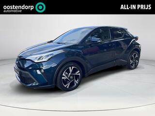 toyota-c-hr-2.0-hybrid-style--06-1