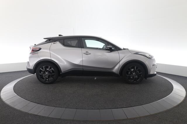 Toyota C-HR 1.8 Hybrid Bi-Tone | Trekhaak | Lederen bekleding