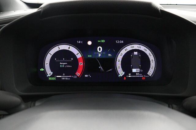 Toyota C-HR 1.8 Hybrid 140 Executive | elektrisch bedienbare achterklep | Navigatie | stuur en stoel verwarming |