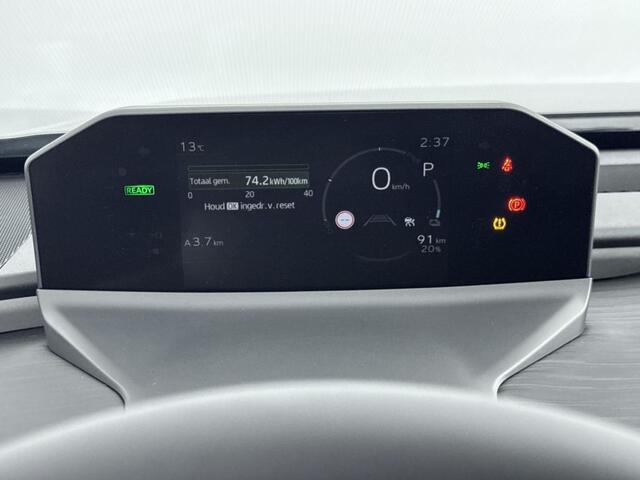 Toyota C-HR Executive AWD 77 kWh | Executive Plus Pack