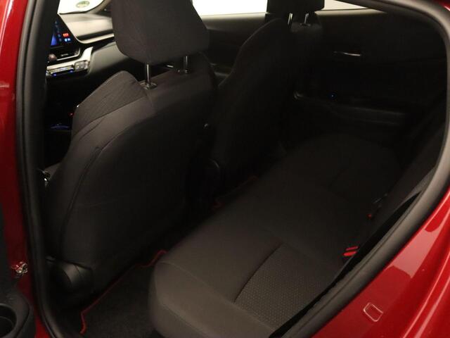 Toyota C-HR 1.8 Hybrid Dynamic - ORIGINEEL NEDERLANDSE AUTO - AFNEEMBARE TREKHAAK - 725KG GEREMD TREKGEWICHT - PARKEERSENSOREN VOOR EN ACHTER - NAVIGATIE - DODEHOEK DETECTIE - HOMMEL ONDERHOUDEN - STOELVERWARMING - JBL GELUIDSINSTALLATIE