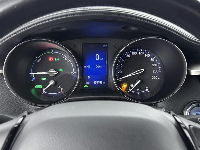 Toyota C-HR 1.8 Hybrid Style Premium