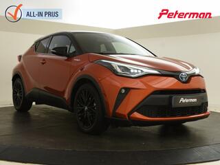 toyota-c-hr-2.0-hybrid-launch-editi
