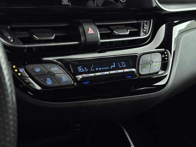 Toyota C-HR 2.0 Hybrid GR-Sport | Stoelverwarming | Elektrisch bedienbare bestuurderstoel |