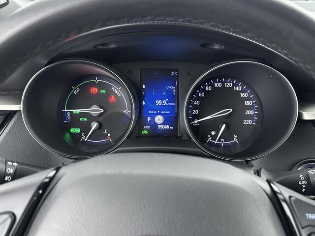 Toyota C-HR 1.8 Hybrid Style | Parkeersensoren | JBL Audio | Navigatie | Onderweg-naar-dealer
