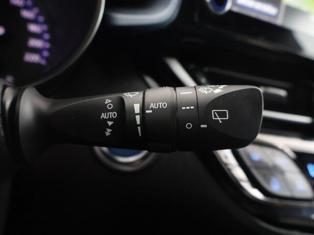 Toyota C-HR 1.8 Hybrid Style | NL dealeronderhouden | Trekhaak |