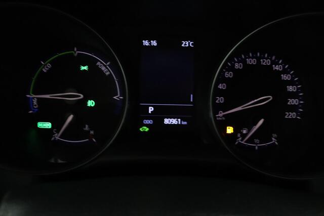 Toyota C-HR 2.0 Hybrid Dynamic | Adaptive Cruise Control | Apple Carplay | Android Auto | Achteruitrijcamera | Trekhaak |