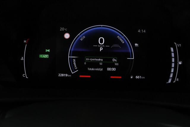 Toyota C-HR 1.8 Hybrid 140 Active | Adaptive Cruise Control | Apple Carplay | Android Auto | Achteruitrijcamera |