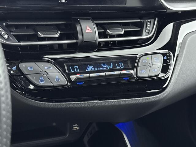 Toyota C-HR 2.0 Hybrid GR-Sport 184PK | JBL Audio | Parkeersensoren V+A | Apple Carplay-Android Auto |