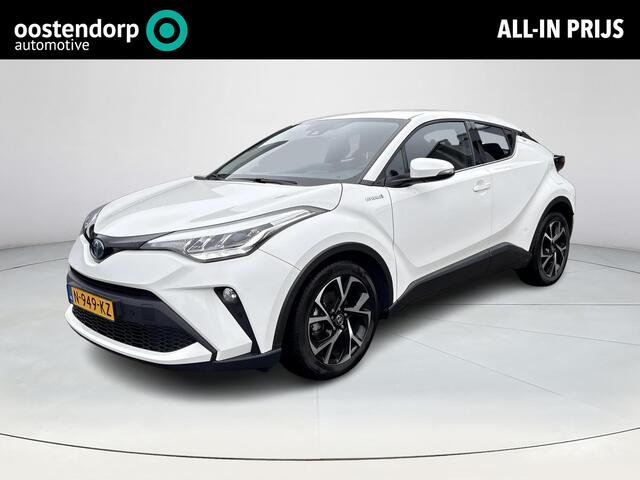 Toyota C-HR 1.8 Hybrid Dynamic TeamNL **TWEEDE PINKSTERDAG GEOPEND/ TREKHAAK/ KEYLESS/ ADAPTIEF CRUISE CONTROL/ PARKEERSENSOREN**