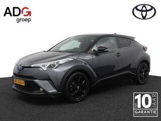 toyota-c-hr-1.8-hybrid-style--lede
