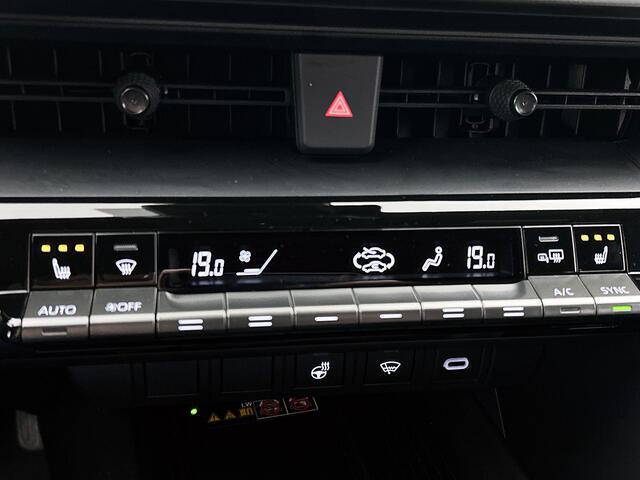 Toyota C-HR 2.0 Plug-in Hybrid 220 First Edition | BTW Voertuig |