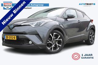 toyota-c-hr-1.8-hybrid-business-int