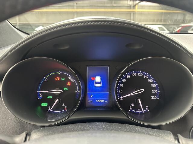 Toyota C-HR 1.8 Hybrid Style