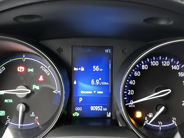 Toyota C-HR 1.8 Hybrid Style | Dodehoek detectie | Lederen bekleding | Stoel+stuurverwarming | Parkeersensoren voor+achter met assistent | Navigatie | Cruise control Adaptive |