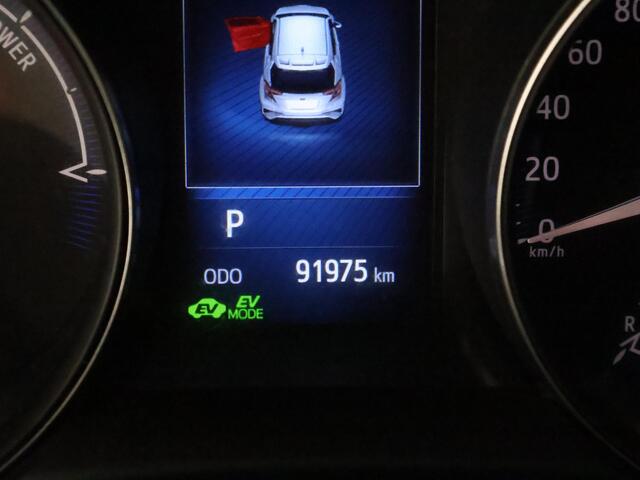 Toyota C-HR 1.8 Hybrid Executive Limited Bi-Tone | Navigatie | Stoelverwarming | Dodehoek Detectie | Camera |