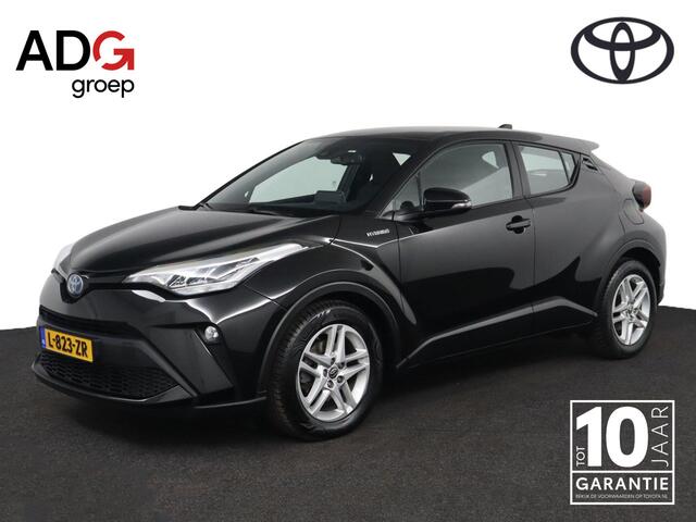 Toyota C-HR 1.8 Hybrid Dynamic Limited | Apple Carplay/Android Auto | Stoelverwarming | Parkeersensoren | Trekhaak |