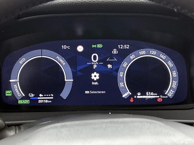 Toyota C-HR 2.0 Plug-in Hybrid 220 Executive | 65 km EV range | Ambient Lighting | Elektrische achterklep | LED Prisma koplampen
