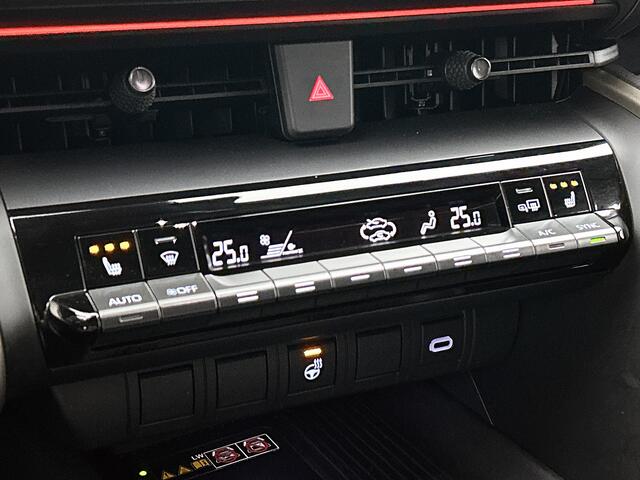 Toyota C-HR 2.0 Plug-in Hybrid 220 Executive | 65 km EV range | Ambient Lighting | Elektrische achterklep | LED Prisma koplampen