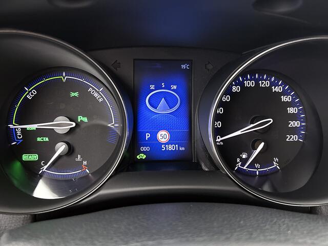 Toyota C-HR 1.8 Hybrid Style | Dealer onderhouden | Dodehoek detectie | JBL | Parkeersensoren voor+achter met assistent | Trekhaak afneembaar | Navigatie | Cruise control adaptive |