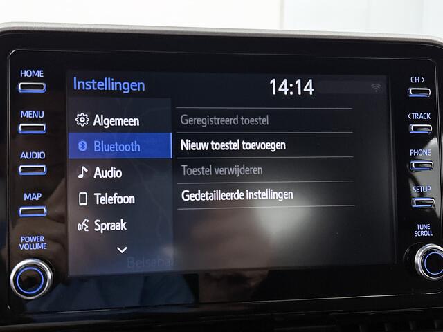 Toyota C-HR 1.8 Hybrid Style Limited | BTW voertuig | Apple CarPlay/Android auto | Stoelverwarming | Navigatie | Climate control | Cruise Control Adaptive | Achteruitrijcamera |