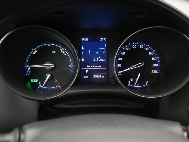 Toyota C-HR 1.8 Hybrid Style | Parkeersensoren V+A | JBL | Stoelverwarming | Onderweg-naar-dealer